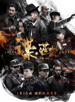 国产亚洲欧美日韩综合综合二区