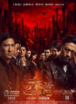 九九视频国产