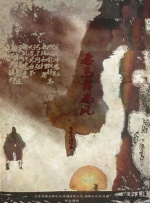 成人的天堂视频一区二区三区