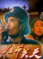 亚洲爱搞女91