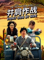 成年人在线观看免费