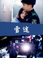 www.狠狠干