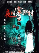 国产片一区二区三区