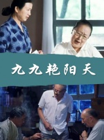 欧美一级特黄特色大片