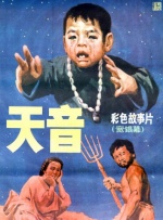如如影视理论网