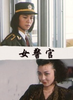 懂色粉嫩av久婷啪