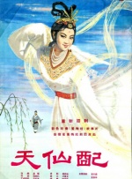 淫乱的姐姐
