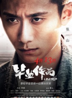最新91视频