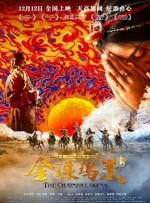 dj下载音乐网站