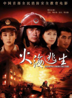 欧美极度另类