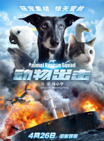 久久综合九色综合8888