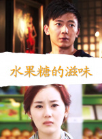 亚洲视频a