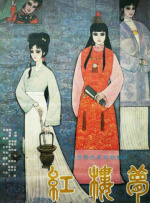 亚洲第一成年人网站