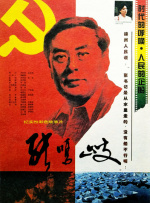 日韩免费不卡视频