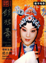 成人情趣电影网站
