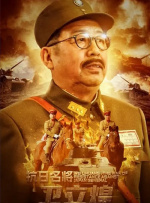 范冰冰大战老外