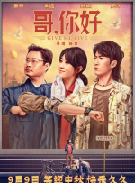sm在线免费观看