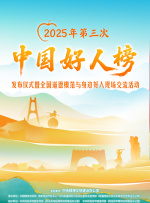 大地资源av