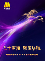 久久一区二区免费播放