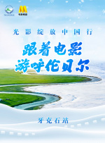 久草视频精品