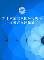 天堂在线亚洲视频