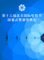 色婷婷九月