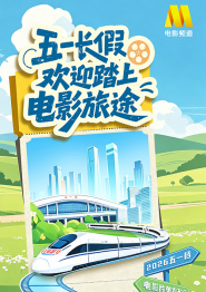 2021精品国夜夜天天拍拍