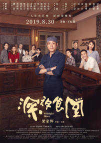 9191视频在线观看