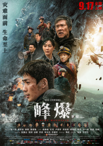 黄是免费网站