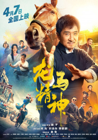 在线视频亚洲一区