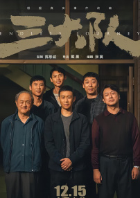 一本加勒比hezyo东京re高清