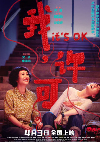 福利视频精品