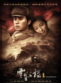 91福利在线播放