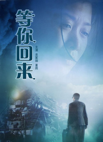 一区二区免费在线观看