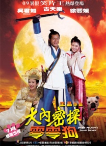 伊人精品网