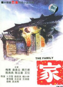 午夜神马影视