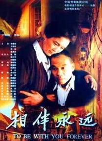 中文字幕35页