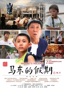 轻轻色