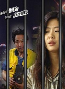 新有菜和桥本有菜有什么区别吗
