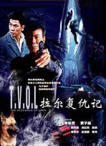 国产不卡的一区二区三区四区