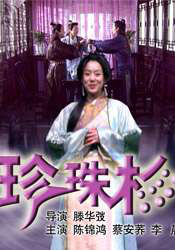 狠狠色噜噜狠狠狠狠色吗综合