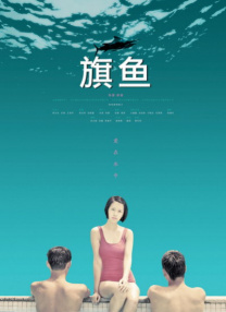 中年女人