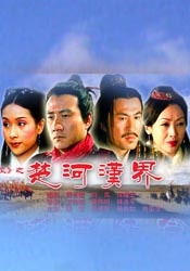 恋爱的那种行为