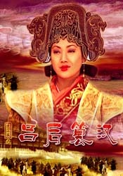 在线免费一区
