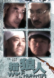 日韩三级一区二区