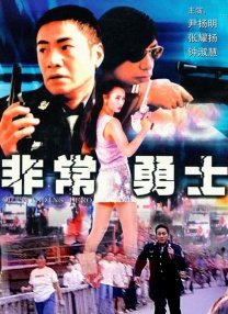 久久免费看av