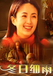 学生的母亲第一个性爱日