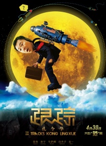 亚洲午夜精品久久久久久成年