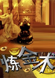 国产成+人+综合+亚洲不卡