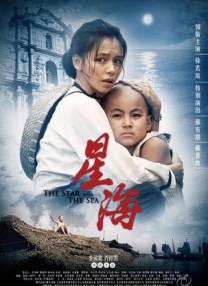 国产在线观看色
